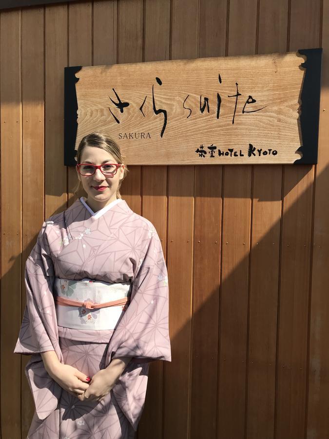 Sakura Suite Kyoto Eksteriør billede